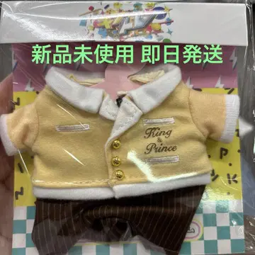 킨토레 봉제 인형 코스튬 하피누이 나가세 렌 킹프리
