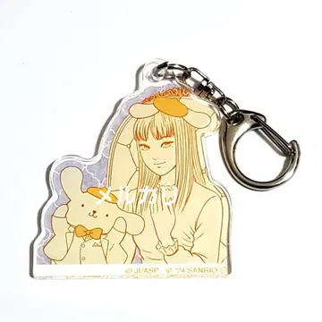 이토 준지 x 산리오 캐릭터즈 아크릴 키링 토미에 x 폼폼푸딩