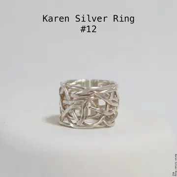 [a-RI203] Karen Silver Ring 카렌 반지 12호