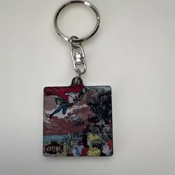 King Gnu 자켓 키링 비행정