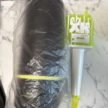 NCT DREAM 재민 응원봉 풀둔기 펜라