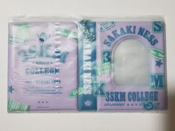 사카키 네스 콜렉트북 3SKM 니지산지