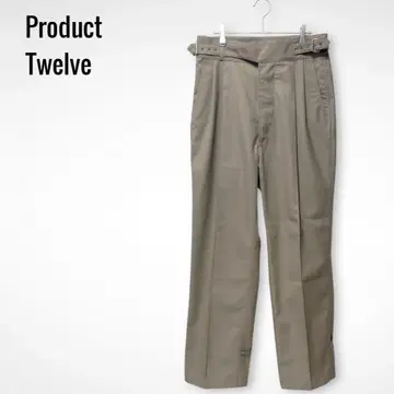 Product Twelve 21AW Gurkha Trousers