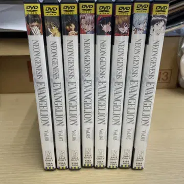 신세기 에반게리온 DVD 전18권 세트
