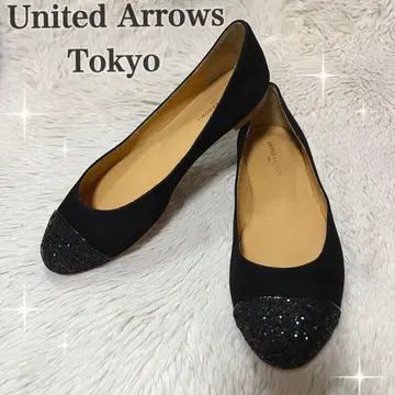 United Arrows Tokyo 스웨이드 글리터 펌프스 플랫