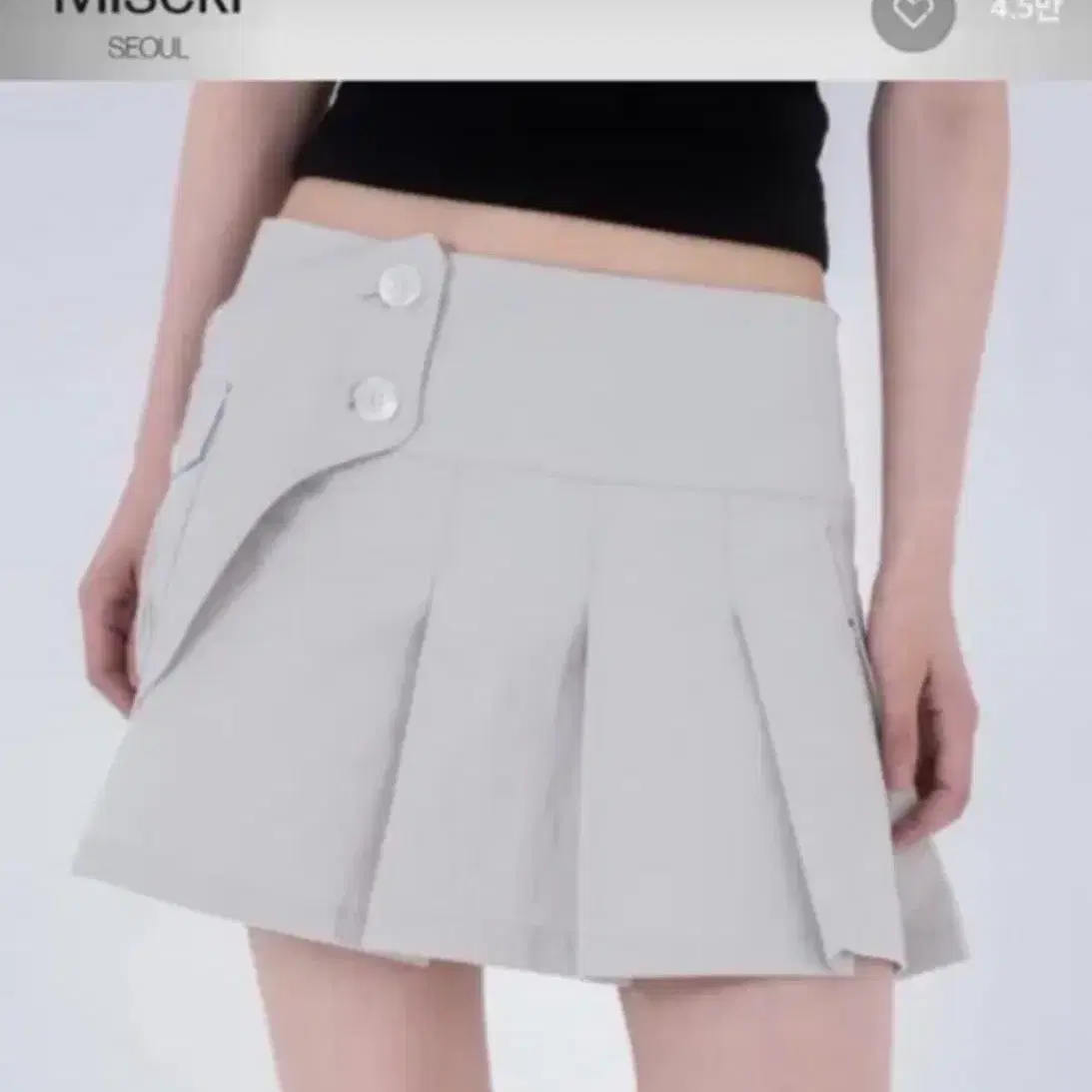 Miseki Seoul Waist Pocket Skirt waist pocket bag ski #코이세