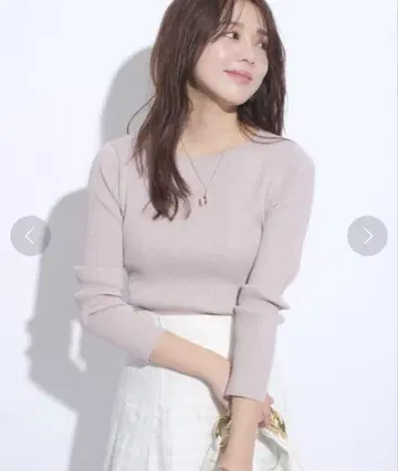 저스길리티 리브 니트탑 긴팔