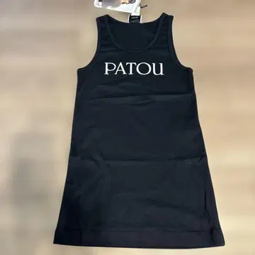 PATOU 로고 블랙 탱크탑 XS