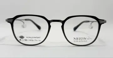 새상품 NEOJIN (네오진) NJ506 C-20