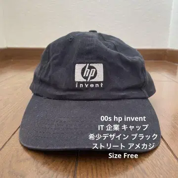 00s hp invent IT 기업 캡 레어 스트릿 아메카지
