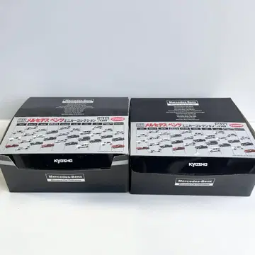 교쇼 KYOSHO 메르세데스 벤츠 미니카 컬렉션 1/64