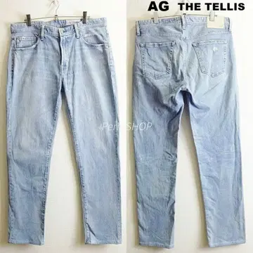 AG TELLIS W90cm 모던 슬림 스트레치 아이스 블루 일본제