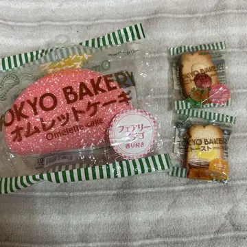 TOKYO BAKERY 오믈렛 케이크 미니 토스트 벌꿀 이치고 3개 세트
