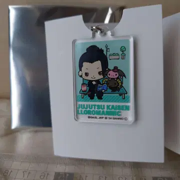 주술회전 x 산리오 캐릭터즈 트레이딩 아크릴 키홀더