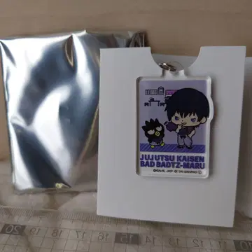 주술회전 x 산리오 캐릭터즈 트레이딩 아크릴 키링