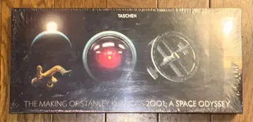 The Making of 2001: A Space Odyssey