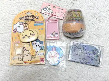 치이카와 토끼 굿즈 세트