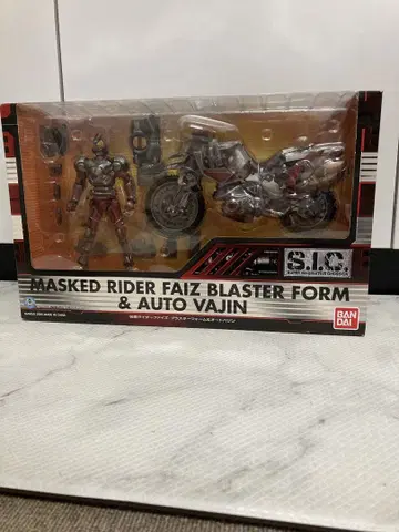 MASKED RIDER FAIZ BLASTER FORM & AUTO
