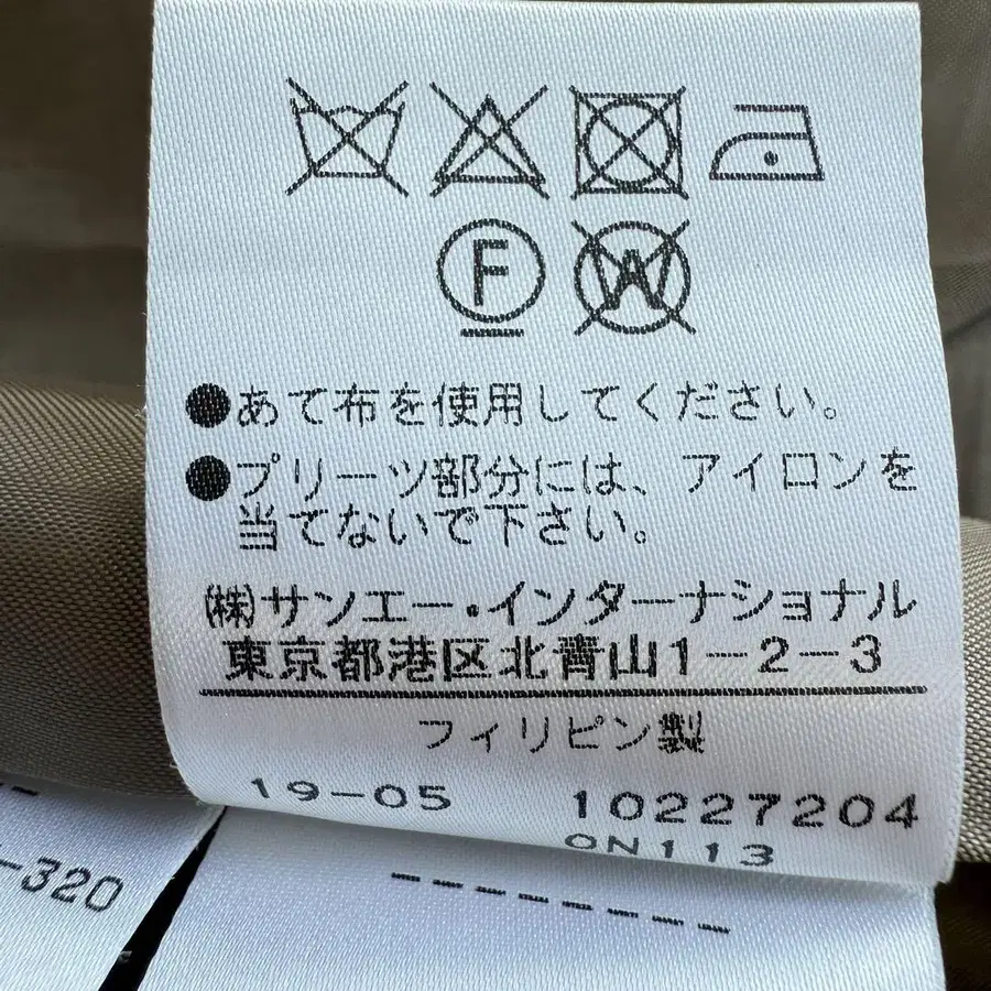 12번째 상품 이미지