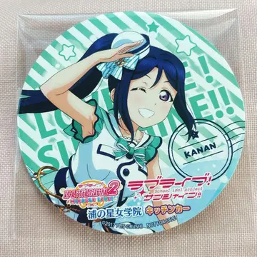 Aqours 마츠우라 카난 코스터