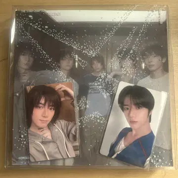 TXT Etched 범규 CD 앨범 개봉 완료