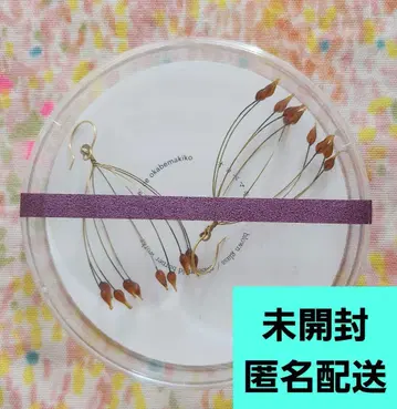 [미개봉 미사용품] 오카베 마키코 유리 귀걸이