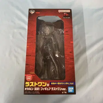 오카룬 변신 라스트원 ver 제일복권 단다단 라스트원상 피규어