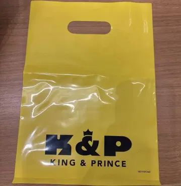 King & Prince 옐로우 컬러 쇼핑백