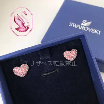 5 Swarovski 하트 핑크 귀걸이 스와로브스키