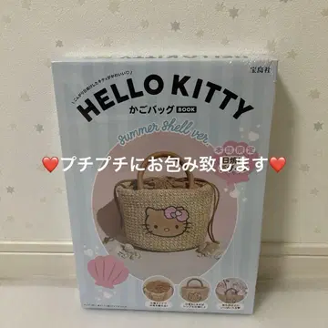 새상품 HELLO KITTY 무크 도서 일광화상 키티 카고백