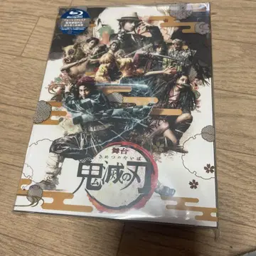 [미개봉 새상품] 무대 귀멸의 칼날 Blu-ray