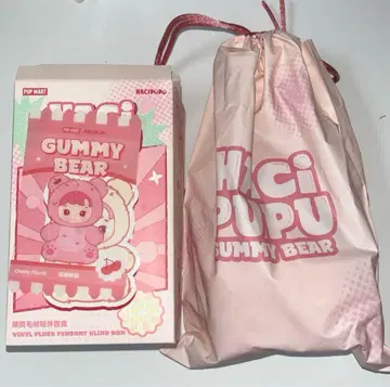 HACIPUPU 하치푸푸 POPMART 팝마트 구미 베어 키링