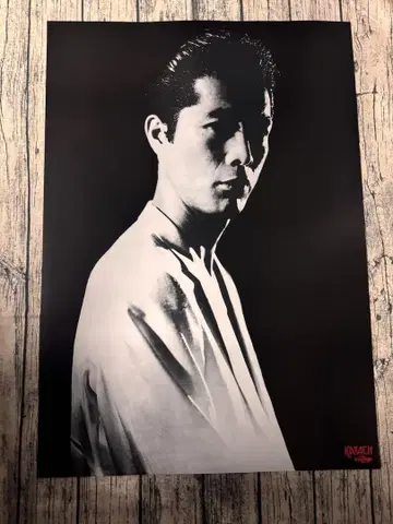 야자와 에이요시 E.YAZAWA KAVACH 포스터