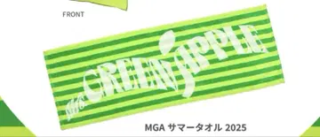 Mrs. GREEN APPLE MGA 썸머 타월 미세스 popup