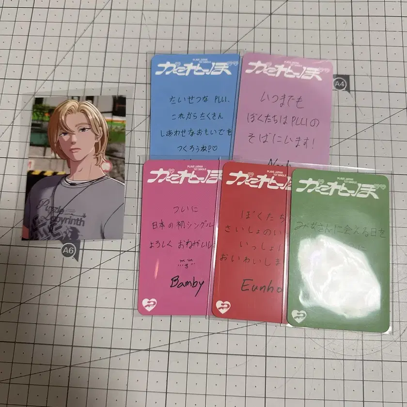 plave hmv トレカ プロフィールカード PLAVE | 플레이브 PLAVE Bamby hmv Profile Card Kakurenbo Poca