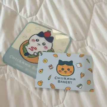 치이카와 베이커리 혜택 2매 세트 하치와레