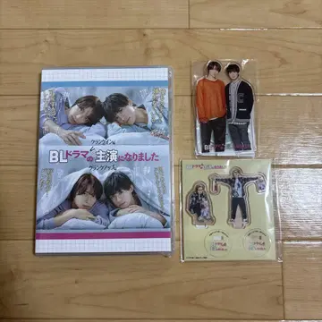 아베 아란 BL 드라마 주연을 맡았습니다. DVD 특전 포함