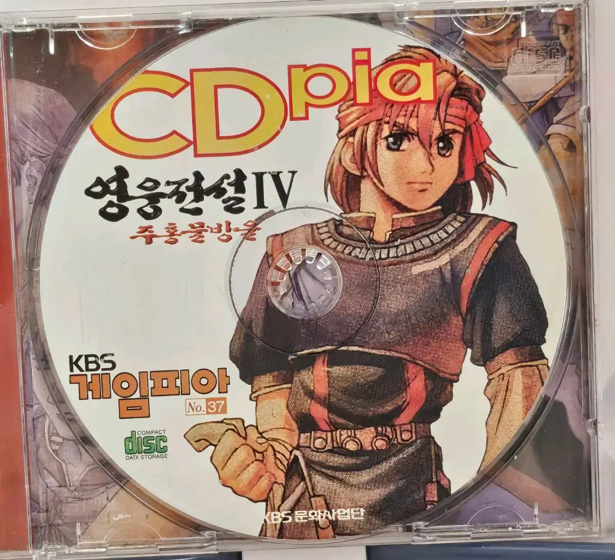 PC Game CD (Tomb Raider/Delta Force, etc.) on Bunjang Global Site.