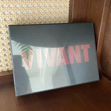 VIVANT DVD-BOX