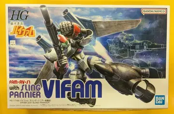 BANDAI SPIRITS HG 바이팜 슬링 파니어 장비형