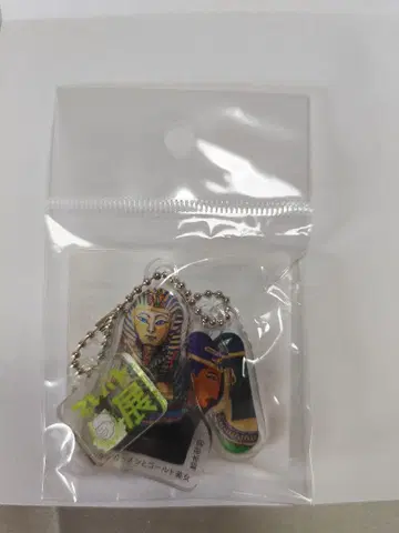 프레바토 재능 있음 전 투탕카멘과 골드 미녀 당선품