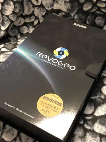 해양당 REVOGEO 리보지오 기라파톱사슴벌레 생물 미개봉 새상품