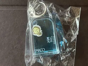 코지코지 아크릴 흔들흔들 키링 PARCO 파르코