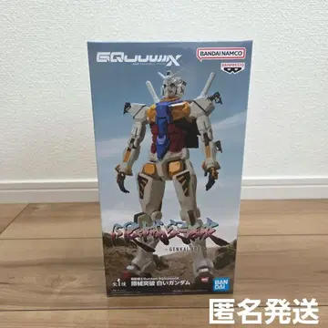 기동전사 Gundam GQuuuuuuX 한계돌파 화이트 건담 피규어 1점
