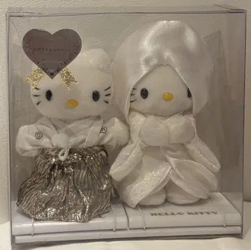 헬로키티 다니엘 결혼식 의상 봉제 인형 초레어 레트로 1999년 새상품
