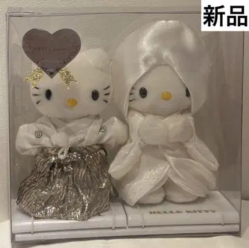 헬로키티 다니엘 결혼식 의상 봉제 인형 초레어 레트로 1999년 새상품