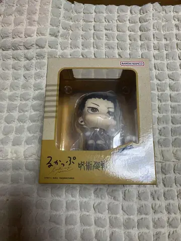룩업 주술회전 게토 스구루 고전