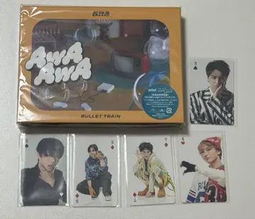 초특급 AwA AwA 완전 생산 한정반 타쿠야 트레이딩 카드
