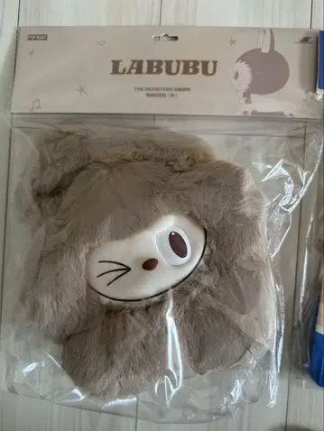 라부부 봉제 인형 플라워 백 브라운