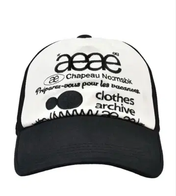 WEB LOGO TWO TONE BALL CAP